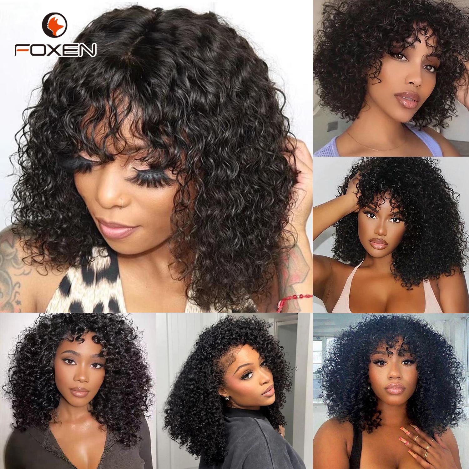 2025 summer hair trends: short bobs, elf cuts and wigs