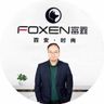 WhatsApp Business - Fuxin-Jason