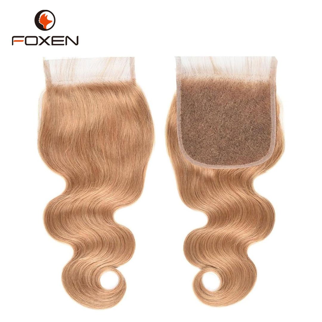 Xuchang Fuxin Hair Products Co., Ltd.