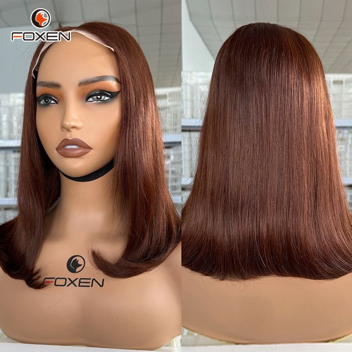 Xuchang Fuxin Hair Products Co., Ltd.