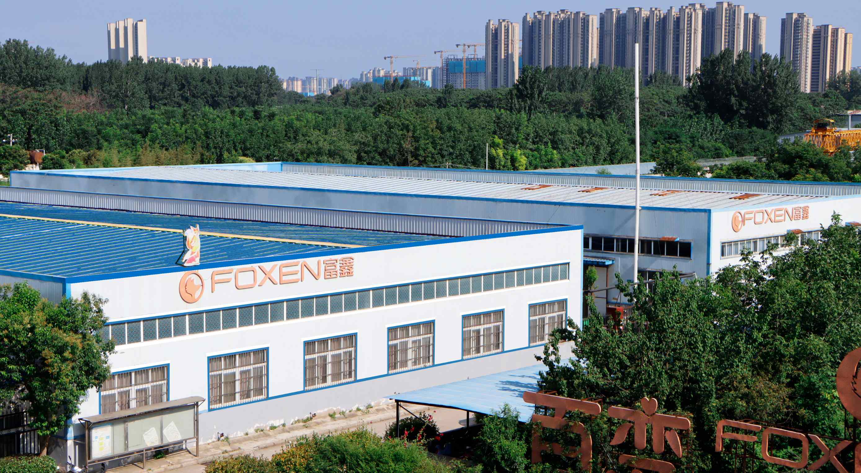 factory display3