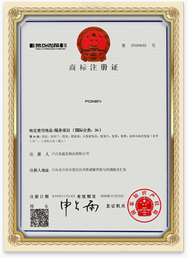 honor2